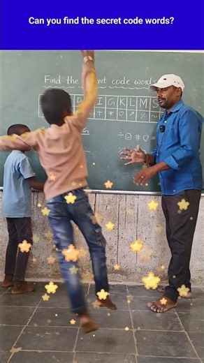 Can you find the secret code words? / Innovative thoughts