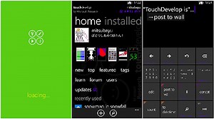 タッチでHTML5アプリが作れるTouchDevelop超入門