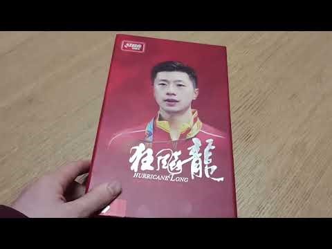 DHS hurricane long 5. Обзор мощного основания для настольного тенниса.