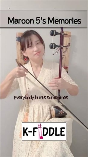 Memories I Maroon 5 I Korean Fiddle I Haegeum 해금
