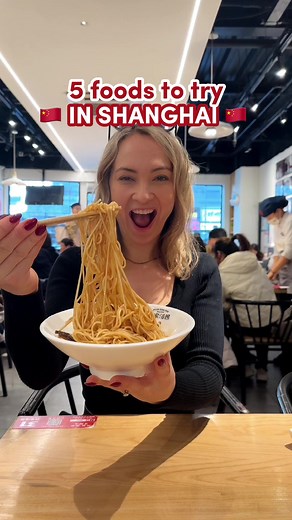Top 5 Must-Try Shanghai Foods | Ultimate Chinese Food Delights!