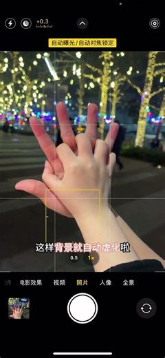 The pointer points to 12 o clock to start our new year Blessed is the baby who doesn t wan