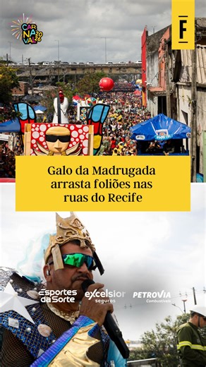 Folha de Pernambuco | ACORDA, RECIFE! 🎉 Foi no calor do sol que os fogos anunciaram, perto das 9h, a saída do 48º desfile do Galo da Madrugada, na manhã deste... | Instagram