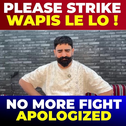 320K views · 5.8K reactions | No moor fight | Don't miss the end of this video #KingBabarAzam #chachapakistani #furqanbhatti | Chacha Pakistani | Facebook