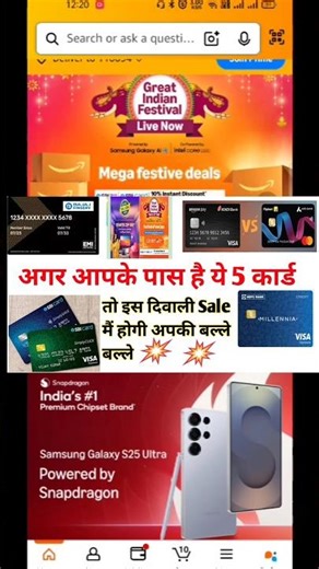 best credit card for online shopping online shopping offers today