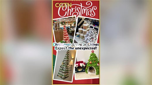 Christmas trees in China: Expect the unexpected!