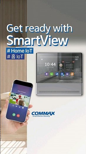 [EN/KO] #COMMAX #SmartView #HomeIoT #코맥스 #스마트뷰 3.홈IoT CIP-70QPT/CDV-70QT/CDV-1004QT