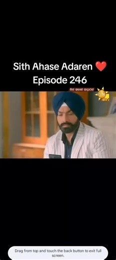 Sith Ahase Adaren Episode 246: Memorable Moments