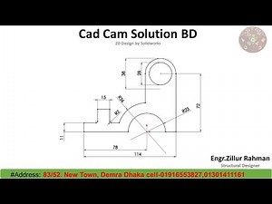 2D Sketch by SolidWorks | Learn All Basic Sketch Tools for Beginners