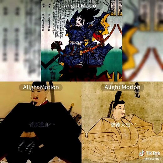 日本三大怨霊の平将門とその影響