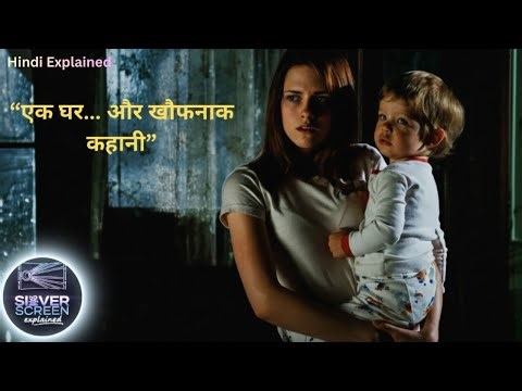 इस घर में कोई और भी है… | The Messengers Horror Movie Explained In Hindi