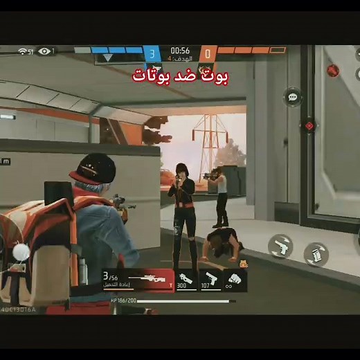 اتعلمها بقا #freefire #gaming #fyp #like #explore #subscribe #بوتات #اكسبلور