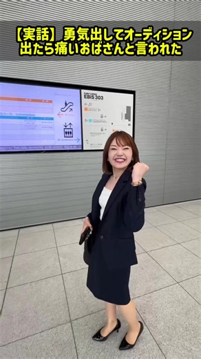 ライブファイトクラブ出ました！ありがとうございました♪#ママ #あるある #ワーママ @ライブファイトクラブ【公式】 @内山さん(Uchiyamasan☀️)