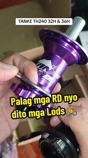 TANKE TH240 Hub Review: Quality Aluminum Alloy Bike Hub for Smooth Ride