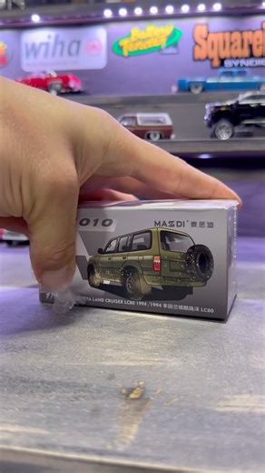2.3K views | 5 more Massdi diecasts from @temu  90s Land Cruisers, Toyota Hiace, McLaren 765LT, and an Audi RS 6 wagon 落 Use  code: dyy2684 on #temu app search-bar for $0 Temu LED Strip Lights,  in bio. (Only for new TEMU app users with qualifying orders. T&Cs apply) #temu #temureview #temufinds #temuhaul #temucode #massdi #diecast #audi #toyota #hiace #mclaren | streettruckdiecast | Facebook