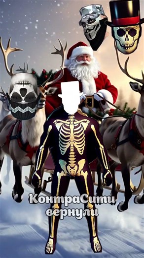 GUESS REAL HEAD OF Reaper of Spades part 2 #roblox#zoonomaly#shortvideo #контрасити2025