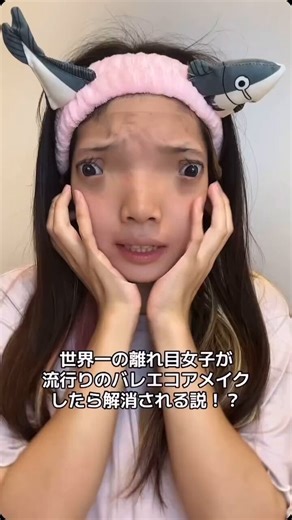こういう実際に存在してる障〇〇者を彷彿とさせるネタ動画マジでどうかと思うわ