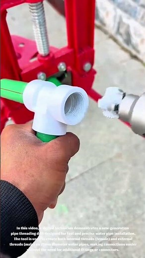 👉 PIPE THREADING MACHINE – A Must-Have Tool for Plumbing Installation Workers