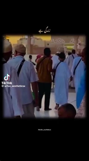 #This is my Voice Muhammad Naeem #