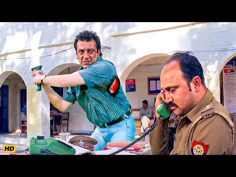 सारे पुलिसवाले देखते रह गए, Sanjay Dutt ने दिखाया अपना खतरनाक रूप | Sanjay Dutt Best Action Scenes