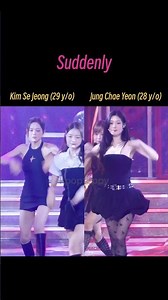 Sejeong or Jungchaeyeon,or bot?#ioi #suddenly #kimsejeong #sejeong #jungchaeyeon #아이오아이 #김세정 #정채연