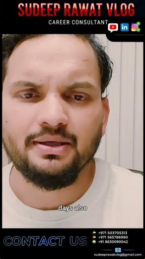 Poland 🇵🇱 Passport Collection Time ⏲️