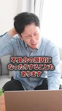 プロが選ぶ！WordPressのおすすめプラグイン5選