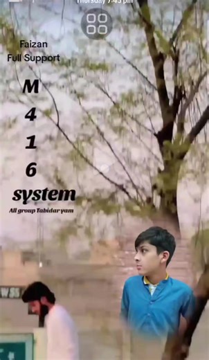 like comment repist