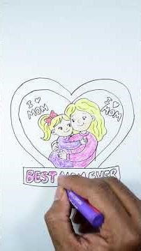 Happy Mother’s Day Drawing ❤️👩‍👧 | Easy Best Mom Ever Art #shorts