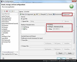 [Java][Eclipse] Eclipse console 中文亂碼解決方式－葛瑞斯肯樂活筆記 ｜痞客邦