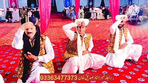 Dera Ghazi Khan Cultural Jhumar – Traditional Folk Dance 2025 #DGKhan #JhumarDance #PakCulture The heart of South Punjab beats in this stunning Dera Ghazi Khan Jhumar performance. Feel the rhythm of Pakistan | Sadeeq Khan Seraiki Balochi Jhumar Group