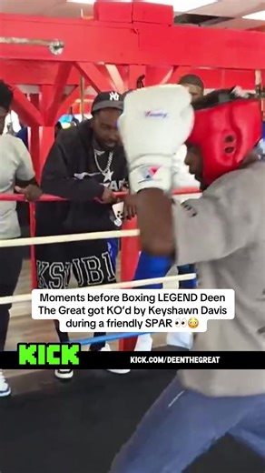 #foryoupage #deenthegreat #keyshawndavis #boxing #fyp | deenthegreat