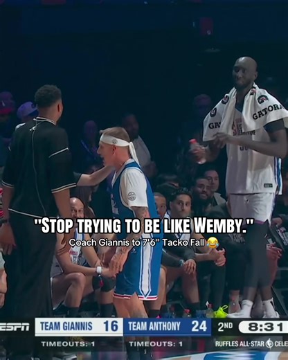 Giannis Coach Tacko Fall: NBA All-Star Insights