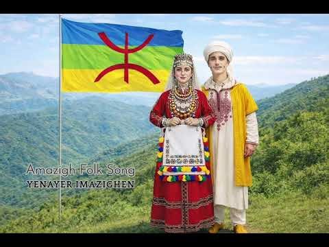 Amazigh Folk Song from Algeria - Yenayer Imazighen