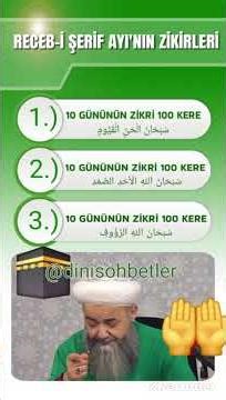 Recep i şerif ayının zikirleri. Cübbeli Ahmet Hoca