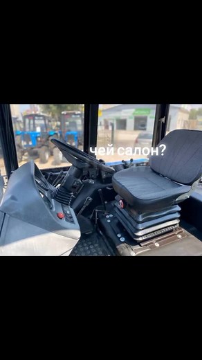 Inside the Driver's Seat of Heavy Machinery