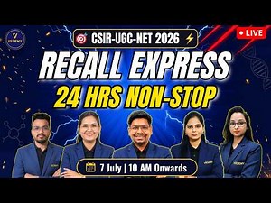 हम रुकेंगे नहीं 🚨| 24 घंटे Non-Stop Revision | CSIR-NET June 2026 | Recall Express | Part-1 |