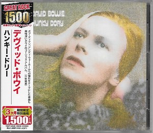 David Bowie - Hunky Dory