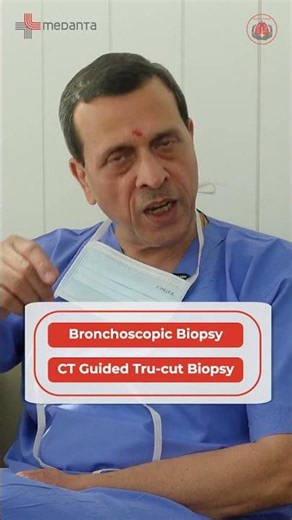 How Is Lung Cancer Confirmed? - Dr. Arvind Kumar