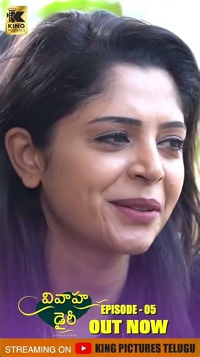 Vivaha Diary - వివాహ దిఅరీ | Telugu Web Series | King Pictures Telugu | Click the link Below