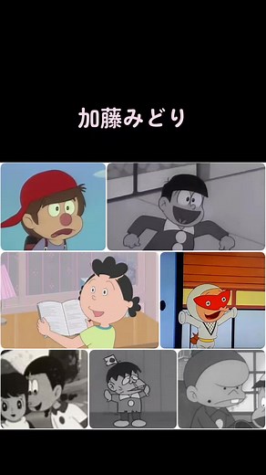 加藤みどり, フグ田サザエ, ハタ坊: アニメ声優の魅力と年齢について
