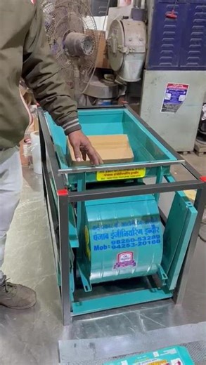 Heavy Duty Chalna /Siever/Grader Machine For All Types Grains With Blower WhatsApp +91 93402 60259