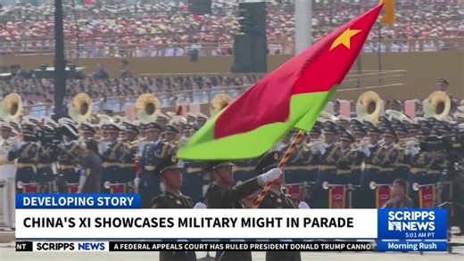 China Commemorates 80th Anniversary of WWII Surrender of Japan