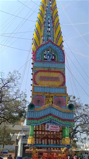 బొప్పూడి గ్రామ ప్రభ Memories #KotappakondaPrabhalu #KotappakondaTirunala #MahaShivaratri