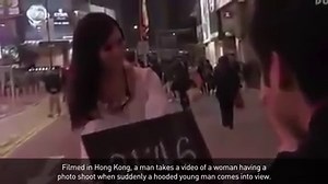 58K views · 889 reactions | 5 People With Superpowers Caught On Tape. }{ www.facebook.com/groups/UFOAliensOvniX | UFO Aliens Ovni X | Facebook