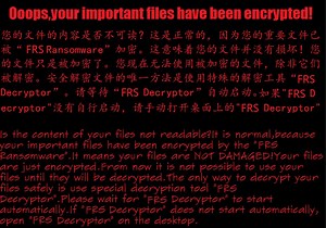 Remove FRS Ransomware - Restore .FRS Files
