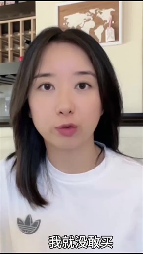 在美国投资房地产15年经验分享