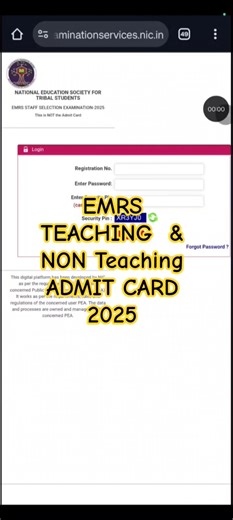 EMRS Admit Card 2025 || EMRS Teaching Admit Card 2025 || EMRS Non Teaching Admit 2025