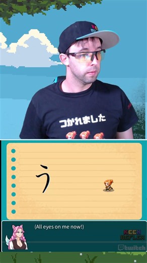 Learning Japanese with Hiragana Hero.
