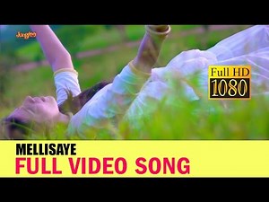 Mellisaye Nee Video Song | Geethaiyin Raadhai | Ztish | Shalini Balasundaram